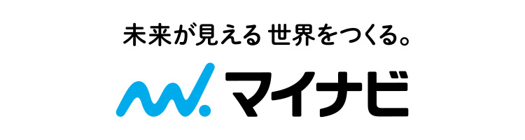 マッチデースポンサー マイナビさまのWEBサイトを開きます