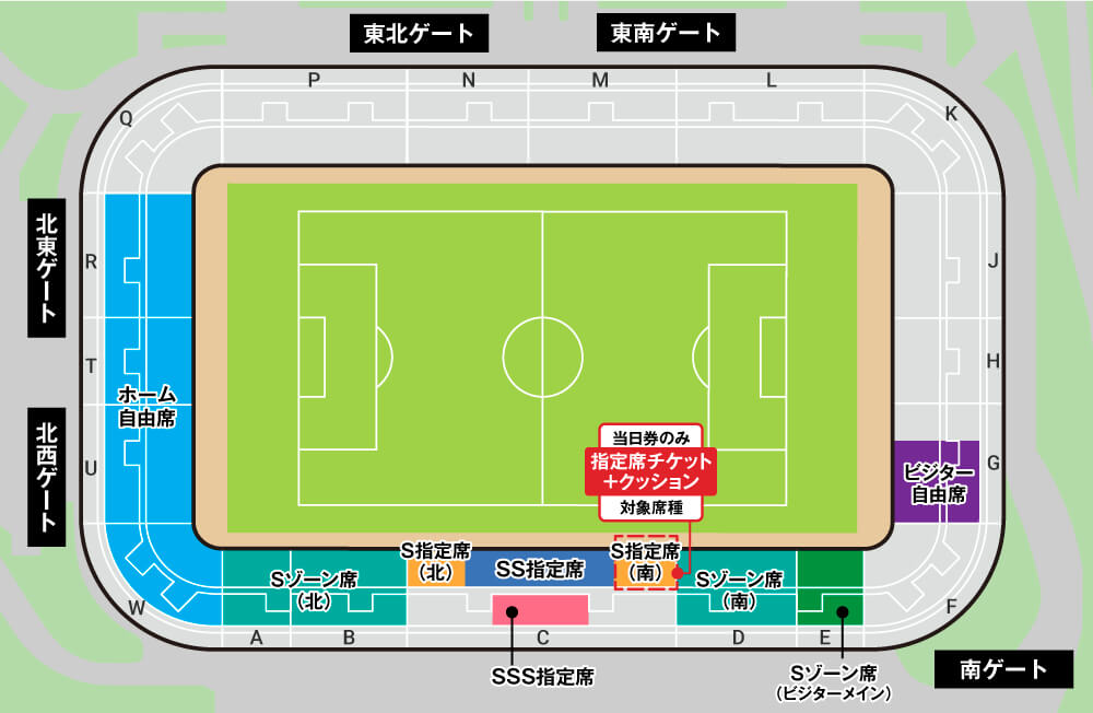 ユアテックスタジアム仙台 席割図