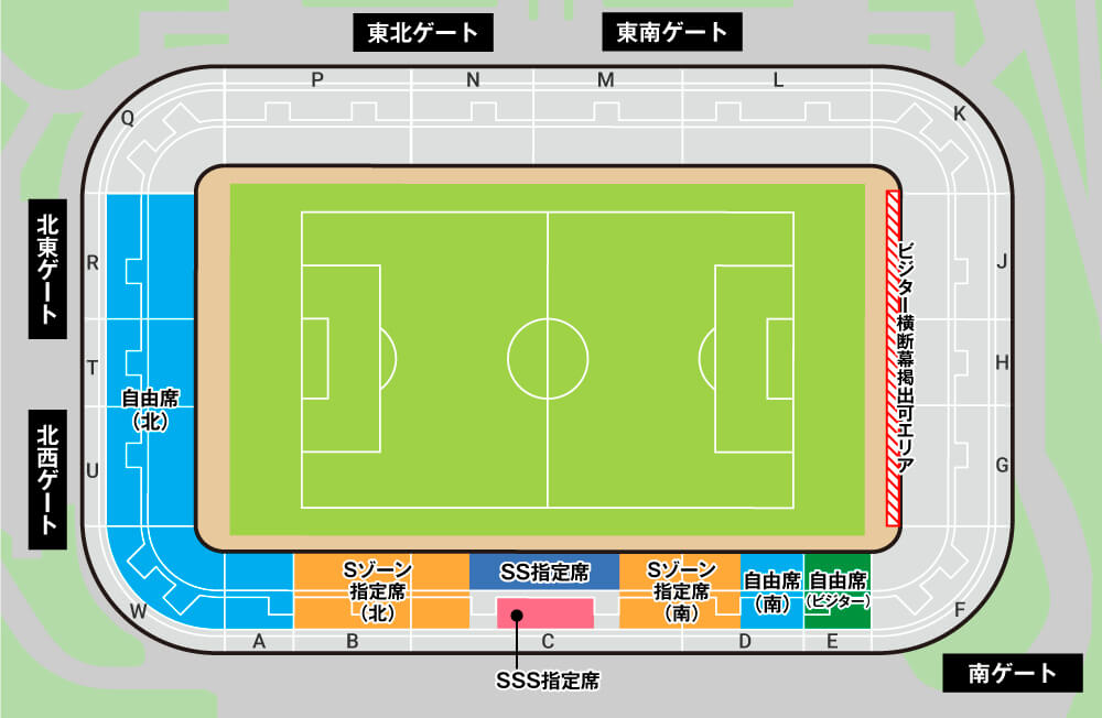 女子サッカーを見に行こう 10月22日 宮城県民のみなさんをスタジアムへ無料ご招待 22 10 14 仙台市全域 名取市 宮城県全域 登米 市 大崎市の子育て支援企業 店舗 マイナビ仙台レディース 仙台 宮城の子育て支援情報が満載 ぐるっとママ仙台