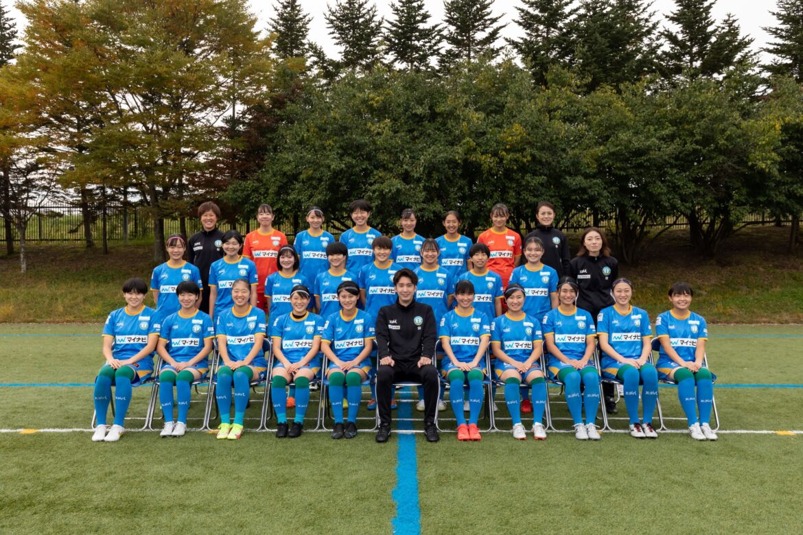 ユース Jfa 第25回全日本u 18女子サッカー選手権大会 組み合わせ決定のお知らせ マイナビ仙台レディースオフィシャルwebサイト